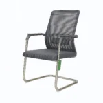 Visitor Chair