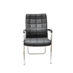 HEMES Visitor Chair