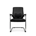 Visitor Chair