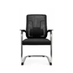 Visitor Chair