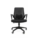 Staff Chair
