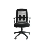 Staff Chair