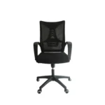Staff Chair