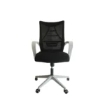 Staff Chair